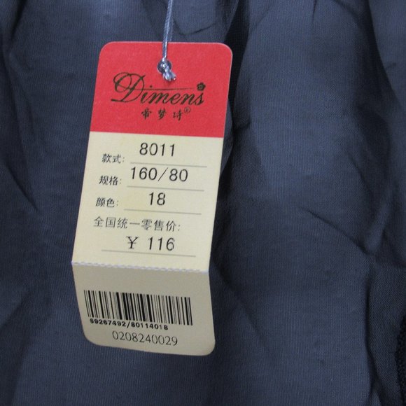 Robe and Thong Sleepwear Black - Picture 7 of 10